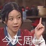 特色图片